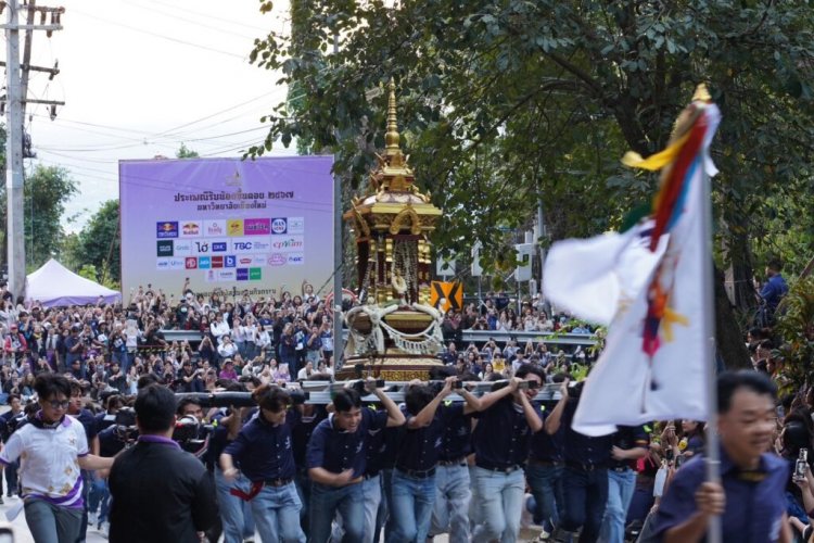 ลูกช้างทุกรุ่นนับหมื่นร่วมรับน้องขึ้นดอย ม.เชียงใหม่คึกคักสานต่อประเพณีสู่ปีที่ 60