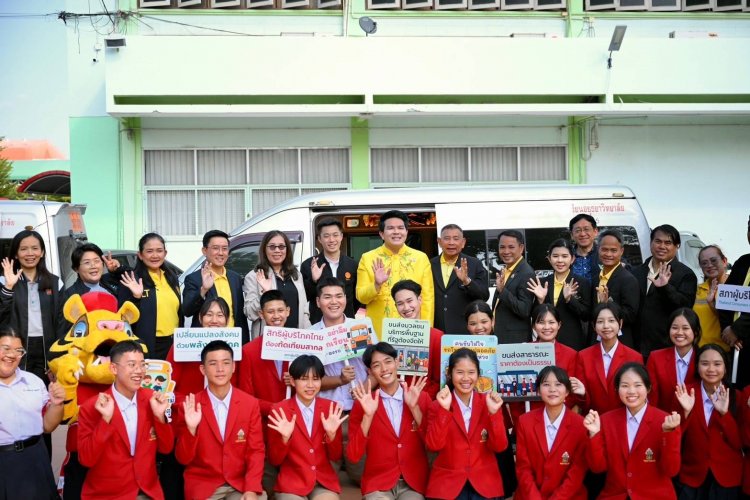 “สุรศักดิ์” รมช.ศธ. ชูโมเดล “ศูนย์เรียนรู้รถรับส่งนักเรียนปลอดภัย จ.อยุธยา”ต้นแบบนักเรียนเดินทางไร้อุบัติเหตุ