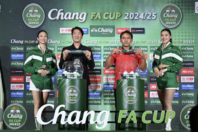 แชมป์เก่า บียู ชน หนองบัวฯ, เชียงราย ทำศึกดาร์บี้แมตช์ ลำพูน ศึกฟุตบอลช้าง เอฟเอ คัพ รอบ 32 ทีมสุดท้าย
