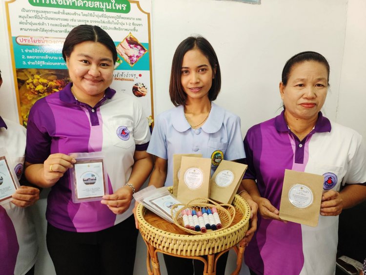 รพ.สต.หอไกรเมืองชาละวันคิดค้นนวัตกรรมแผ่นเจลสมุนไพรแปะแก้ปวด