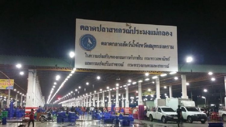 ย้ำบทบาทสหกรณ์จังหวัด เน้นความสำคัญกฎกระทรวงฉบับใหม่