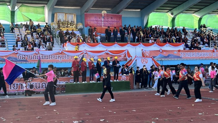 สพม.ชัยภูมิ เชื่อมความสามัคคีจัดแข่งขันกีฬานักเรียนโซนหุบเขาเกมส์ อย่างยิ่งใหญ่