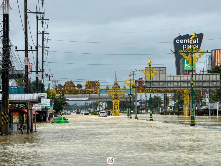 น้ำท่วมภาคใต้อัพเดทล่าสุด เดือดร้อนหนักกว่า 7 แสนครัวเรือน เสียชีวิต 35 ศพ