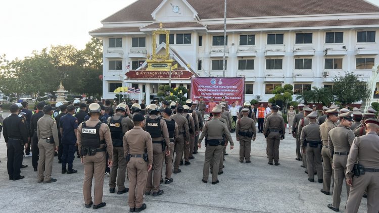 ชัยภูมิปล่อยแถวระดมกำลังกวาดล้างอาชญากรรมช่วงคริสต์มาส-เทศกาลต้อนรับปีใหม่