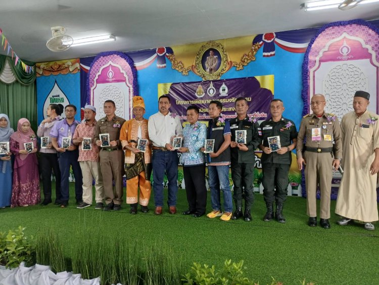 โรงเรียนไทยรัฐวิทยา 10นราธิวาสจัดโครงการใหญ่เข้าค่ายคุณธรรมจริยธรรม
