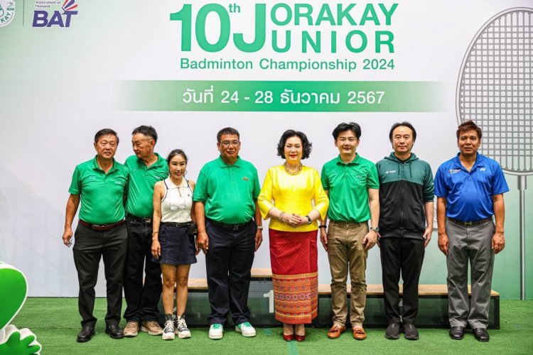 "คุณหญิงปัทมา"มอบรางวัลศึกเยาวชน "จระเข้ จูเนียร์ แบดมินตัน" ชิงทุนการศึกษา
