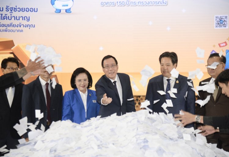 กอช. ชู “สลากเกษียณ” ปลุกคนไทยรักการออม
