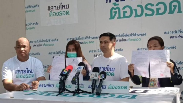 สุดทน!ขรก.สาวร้องสายไหมหนุ่มหลอนยาไล่ทำร้ายไม่เลิก แจ้งตร.อ้างทำอะไรไม่ได้