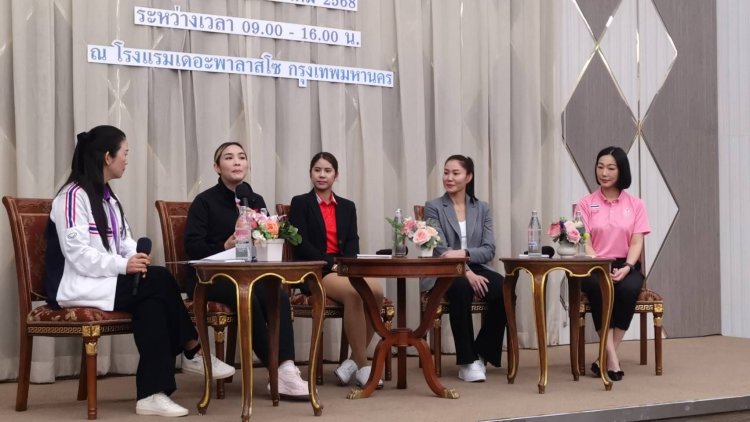 "วิว" ชี้หยุดผลักดันนักกีฬาล่วงละเมิดทางเพศ แนะเพิ่มหลักสูตรสังคมปลอดภัย
