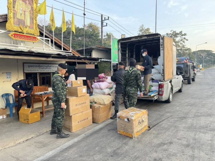 ทหารสนธิตำรวจ-ฝ่ายปกครองตรวจยึดอุปกรณ์สื่อสารส่งประเทศเพื่อนบ้าน