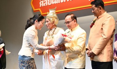 วธ. จัดงานวันศิลปินแห่งชาติ ครบรอบ ๔ ทศวรรษ