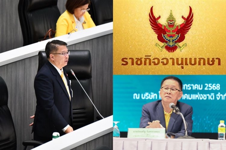 เปิดกระทู้ "ประเสริฐ"รมว.ดีอี ตอบคำถาม"สว.เปรมศักดิ์"ปมแก้ปัญหาผู้สูงวัยถูกหลอกทางออนไลน์