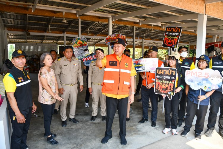 ผู้ว่าฯชลบุรีลุกำชับทุกอำเภอเข้มงดเผาทุกประเภทแก้ปัญหาฝุ่น PM 2.5 ฝ่าฝืนลงโทษแรง