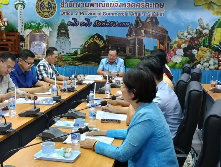 ศรีสะเกษ เตรียมจัดกิจกรรมรับวาเลนไทน์ "สื่อรักด้วยใจ รักใครให้หอม ศรีสะเกษ"