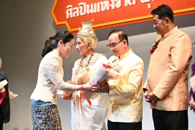 วธ. จัดงานวันศิลปินแห่งชาติ ครบรอบ ๔ ทศวรรษ