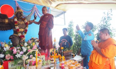 ชมรมโฮปสะพานบุญจัดพิธีเบิกเนตรองค์พญาครุฑ
