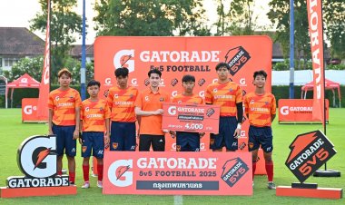 โค้งสุดท้าย! สรุปผล 16 ทีม พร้อมลุยรอบชิง Gatorade 5v5 Football 2025