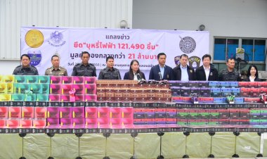 กวาดล้างบุหรี่ไฟฟ้ายึดของกวางกว่า 1.2 แสนชิ้นมูลค่า กว่า 21 ล้านบาท