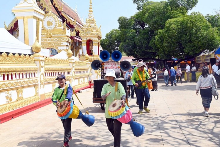 สามที่สุดอยู่ที่นี่...นครพนม