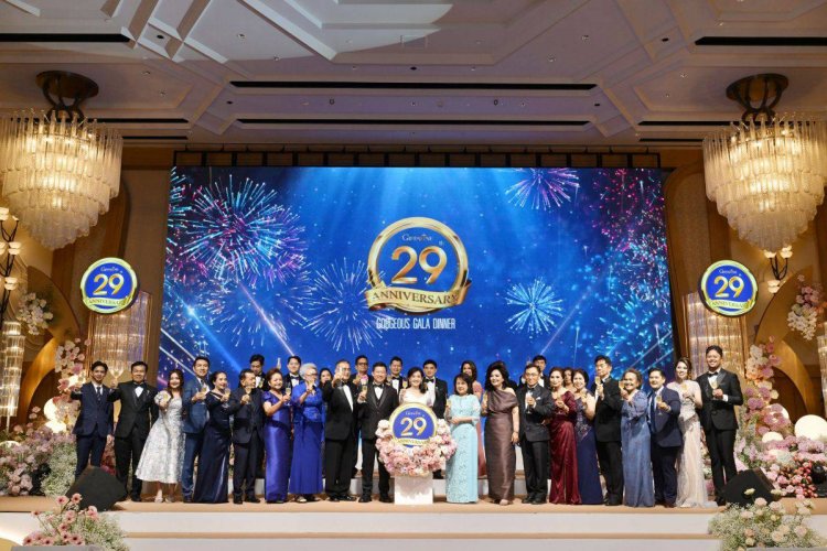 “กิฟฟารีน” บริษัทขายตรงสัญชาติไทย ปักหมุดฉลองครบรอบ 29 ปีสุดยิ่งใหญ่