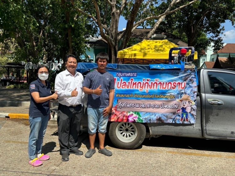 ก.เกษตรฯ เร่งรุกโครงการ “1 ท้องถิ่น 1 สินค้าเกษตรมูลค่าสูง”