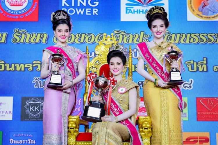 สวย  เก่ง  ชนะใจคณะกรรมการ  ธิดาหลวงพ่อโต 2568