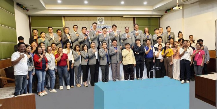 หอการค้าจังหวัดศรีสะเกษ จัดประชุมใหญ่สามัญสมาชิกสรรหาประธานหอการค้าคนใหม่