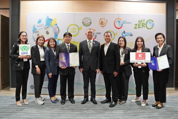 เดิน-วิ่งการกุศล CPF-KSP สุดปัง!! รับประกาศฯ Carbon Neutral Event ชวนสายวิ่งร่วมรักโลก