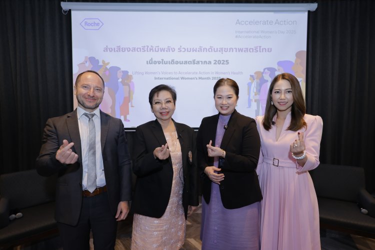 ภาระหน้าที่ในครอบครัวสูงเป็นอันดับ 2 ในเอเชียตะวันออกเฉียงใต้ เสี่ยงมะเร็งเพิ่มขึ้น