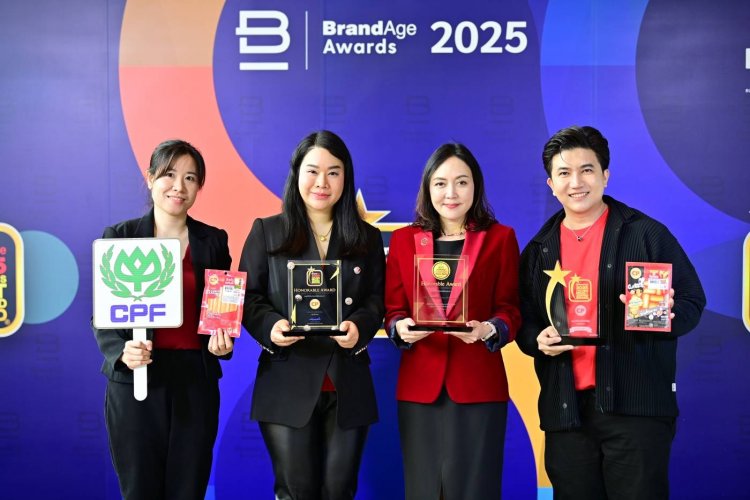 CPF มุ่งมั่นพัฒนานวัตกรรมอาหารเพื่อผู้บริโภค คว้า 3 รางวัล 2024-2025 Thailand's Most Admired Company จากนิตยสาร BrandAge