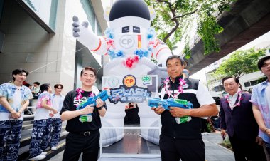 CPF เปิดบ้าน จัดงาน 'CP SPLASH IN SPACE' ปลุกพลัง Soft Power ชวนคนไทยฉลองสงกรานต์ เสิร์ฟความมันส์ ทะลุอวกาศบนถนนสีลม