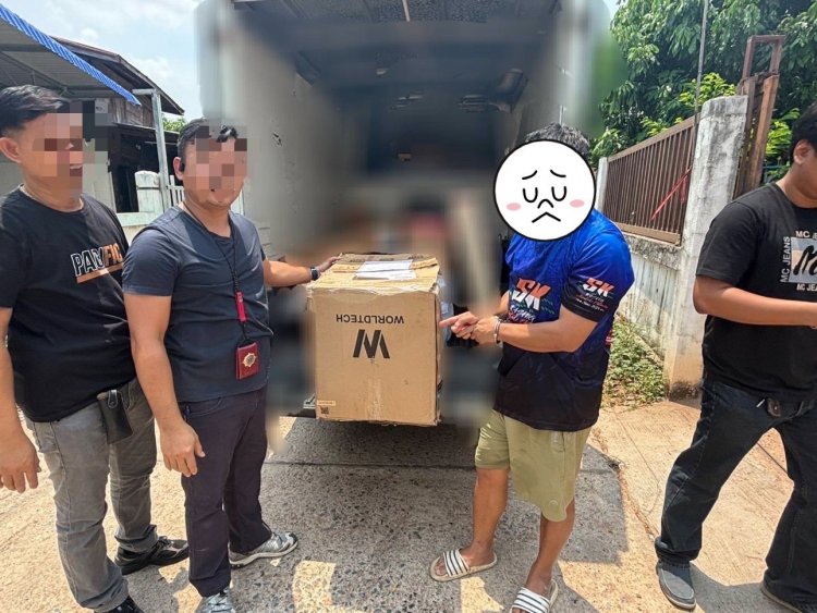 ตำรวจภูธรจังหวัดชัยภูมิ ระดมกวาดล้างเครือข่ายยาเสพติด ยึดทรัพย์รวมกว่า 14.5 ล้านบาท
