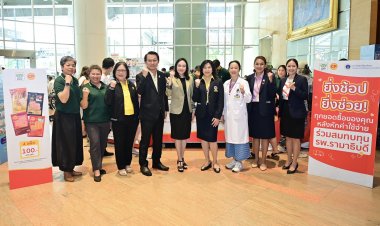 "CPF เคียงข้างยามวิกฤต“ ชวนคนไทยส่งต่อพลังแห่งการให้ รพ.รามาธิบดี