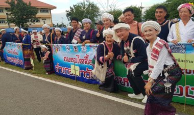 น่าน - รัฐมนตรีว่าการกระทรวงการท่องเที่ยวและกีฬา เปิดงาน  สืบสานวัฒนธรรมไตลื้อโลก ประจำปี 2568