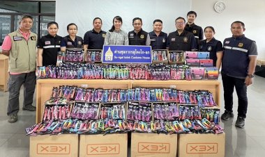 เดือน พ.ค.กรมศุลกากรตรวจยึดของกลางล็อตใหญ่ "บุหรี่-น้ำมันเถื่อน"มูลค่ากว่า 12.56 ล้านบาท