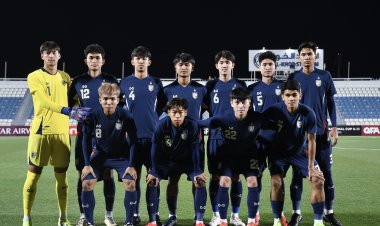 ทีมชาติไทย U23 ร่วมสาย มาเลเซีย, เลบานอน, มองโกเลีย ศึกชิงแชมป์เอเชีย U23 รอบคัดเลือก