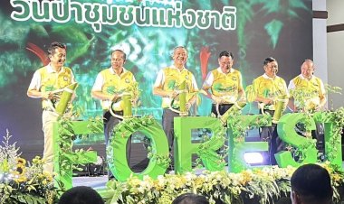 "ดร.เฉลิมชัย" เปิดงานวันป่าชุมชนแห่งชาติ 2568 ขับเคลื่อนการจัดการป่าชุมชนอย่างยั่งยืน
