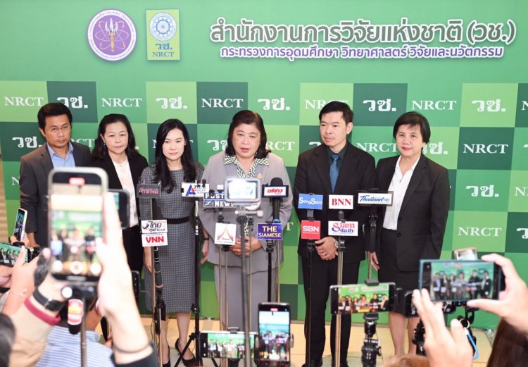 วช. เผยผลสำรวจค่าใช้จ่ายและบุคลากรด้านการวิจัยและพัฒนาของไทย ย้ำชัดใช้นวัตกรรมหนุนการเติบโตประเทศ