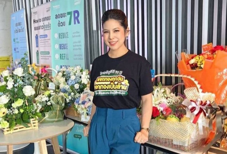 ขวัญ นัฏฐนันท์ !! ผู้ประกาศข่าวสาวสวย ช่องไทยรัฐทีวี โดนเด็กแว้นยกล้อขี่มอเตอร์ไซค์ พุ่งเสยท้าย