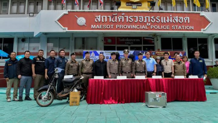 ผู้ช่วย ผบ.ตร. แถลงจับกุมคนร้ายปล้นร้านทอง 102 บาทในห้างดังแม่สอด