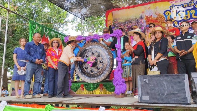 อบต.สะพุง ศรีสะเกษ จัดยิ่งใหญ่ประเพณีบุญบั้งไฟสืบสานอนุรักษ์ประเพณี วัฒนธรรม