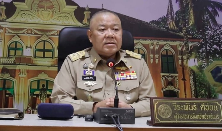 เปิดประวัติ ทำความรู้จัก "วีระพันธ์ ดีอ่อน" ผู้ว่าฯปราจีนบุรี หลังเผชิญปมร้อนแต่งตั้งที่ปรึกษาคนจีน