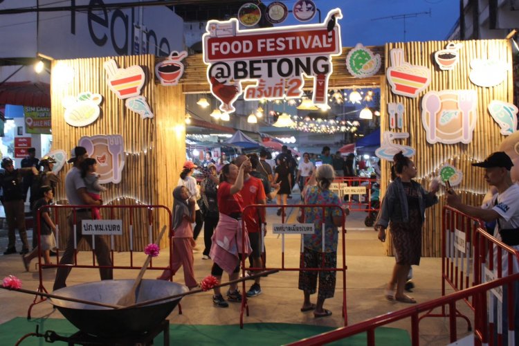 เริ่มแล้ว!มหกรรม "Food Festival @ Betong"กระตุ้นท่องเที่ยว-เศรษฐกิจเมืองเบตง