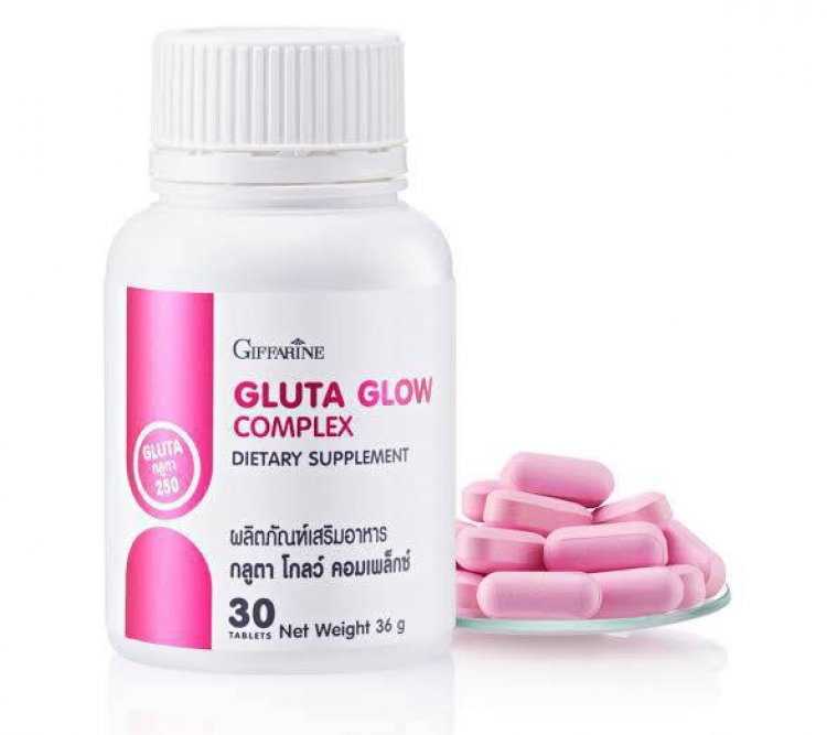 กิฟฟารีน แนะนำไอเทมเด็ด “GLUTA GLOW COMPLEX”ตอบโจทย์ผู้ที่ต้องการดูแลผิว