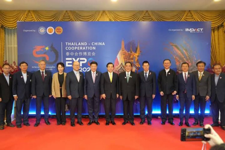 ภาคเอกชนไทย-จีน จับมือเตรียมจัดงาน “Thailand-China Cooperation Expo 2025