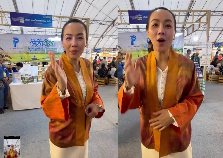 “นายกเจิน” เชิญชวน ชาว อ.แม่สอด ร่วม งานมหกรรมการค้าชายแดนใหญ่สุดแห่งปี