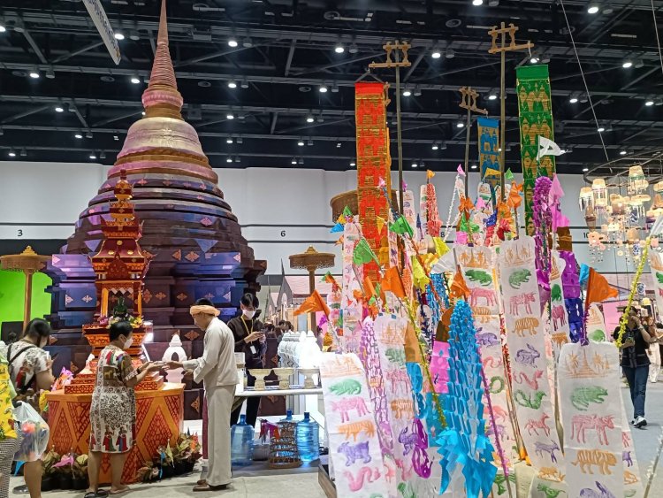 พุธ 14 พ.ค. ดิถีพิฆาต ห้ามทำมงคล เลี่ยงสีชมพู