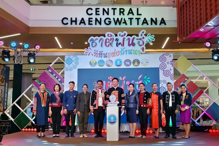 เขตอารยธรรมล้านนา ร่วมจัดงานโปรโมทท่องเที่ยวกลุ่มชาติพันธุ์ 6 จังหวัด