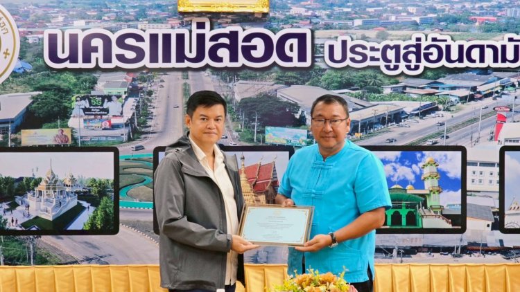 "พ่อเลี้ยงหล้า" นักธุรกิจสายบุญ มอบเงินสนับสนุน ปรับปรุงโครงการ สร้างอาคาร ที่ทำการชุมชน ทุกชุมชน