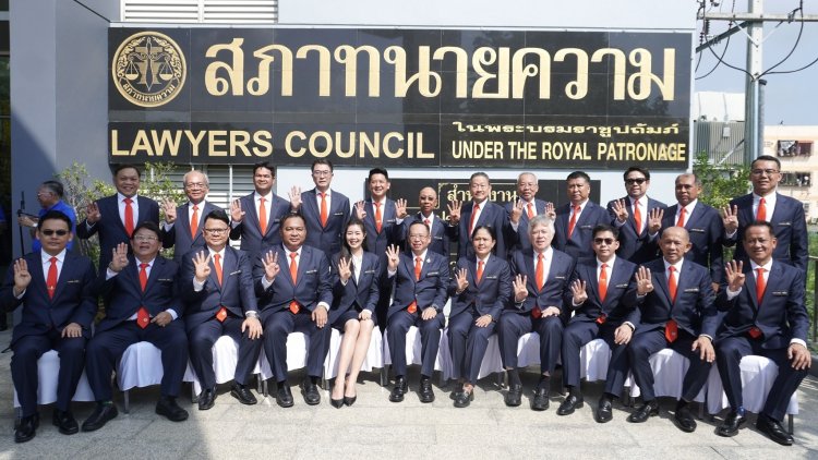 ดร.ธนพล พร้อมท้าชิงเก้าอี้นายกสภาทนายความ ชูนโยบายกองทุนสวัสดิการ-พัฒนาวิชาชีพ